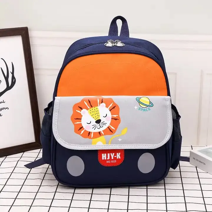 Cute Jungle Theme Backpack